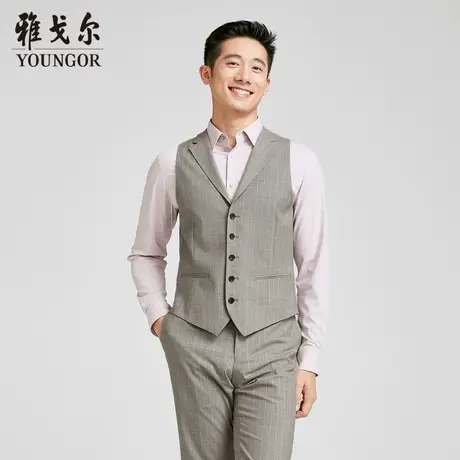 【商场同款】雅戈尔男士西服马甲新款官方商务休闲西装马夹图片