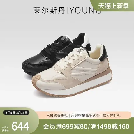莱尔斯丹春季新款商场同款Y系列低帮系带阿甘鞋休闲女鞋4T39702商品大图