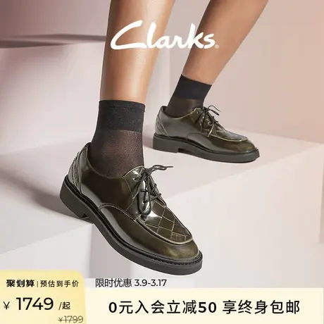 Clarks其乐Splend Weave女鞋春季英伦德比鞋单鞋老钱风复古黑皮鞋图片