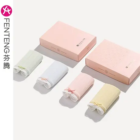 芬腾内裤女棉质夏季薄款透气抗菌纯棉内裆中腰提臀少女三角短裤头图片
