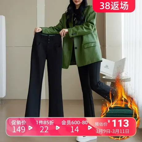爱朴气质大码女装2023冬新款胖mm显瘦休闲直筒加厚加绒弹力保暖裤图片