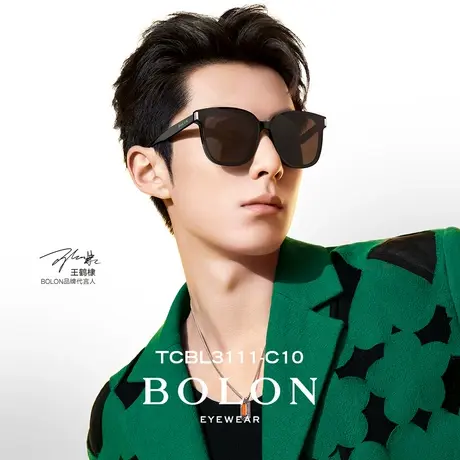 BOLON暴龙近视墨镜23新品王鹤棣同款驾驶太阳眼镜带度数TCBL3111图片