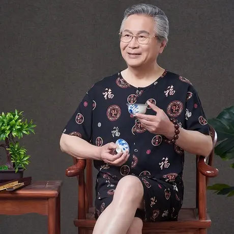 父亲棉绸睡衣男夏季开衫爸爸家居服薄款中老年人造棉绵绸短袖套装图片