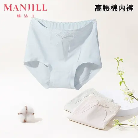 【3条装】熳洁儿高腰内裤舒适透气性感蕾丝弹力三角内裤女图片