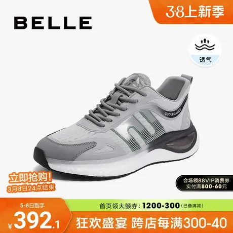 百丽跑道设计休闲鞋男春季商场同款厚底运动风老爹鞋7ZY01CM3商品大图