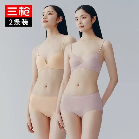 [2条装]三枪内裤女2023春夏莫代尔中腰女棉质内档透气生理三角裤图片