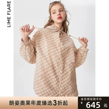 朗姿莱茵运动风连帽外套女印花休闲2023夏季新款设计感气质短外套图片