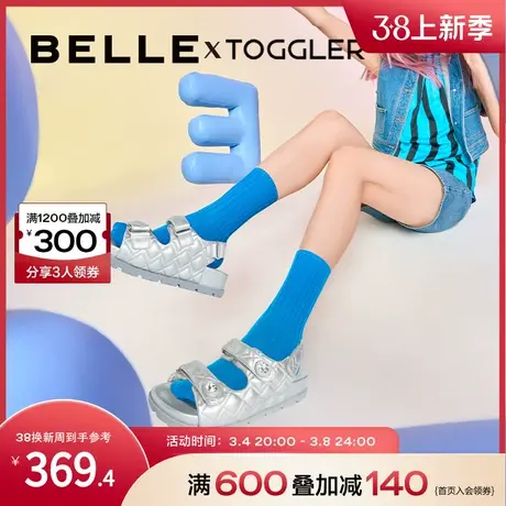 百丽xTOGGLER联名小香风休闲运动凉鞋夏季新款女鞋3VAB5BL3图片