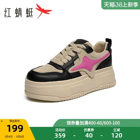 红蜻蜓厚底低帮板鞋女2023秋冬新款撞色复古休闲鞋户外时尚运动鞋商品大图