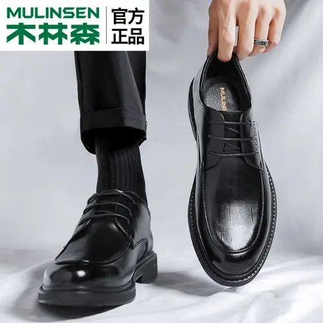 木林森男士皮鞋男款爸爸德比鞋商务正装休闲皮鞋男2024新款真皮商品大图
