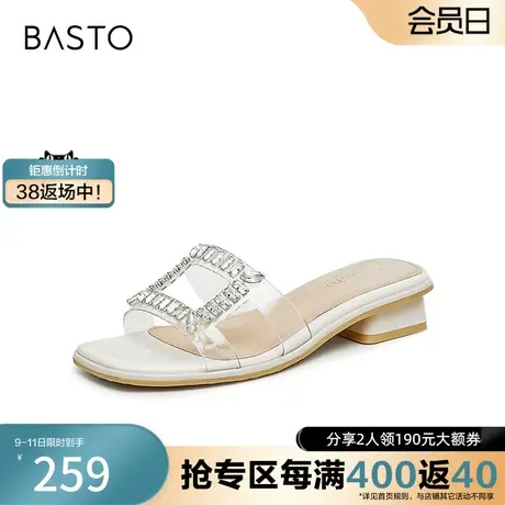 百思图奥莱夏季新款商场同款时髦闪钻一字拖粗跟女拖鞋TJP11BT3图片