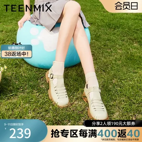 天美意厚底包头罗马凉鞋女复古单鞋玛丽珍皮鞋夏新款AL010BE3图片