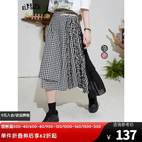 【新款】妖精的口袋网纱拼接不规则半身裙女2022春季设计感格子裙图片