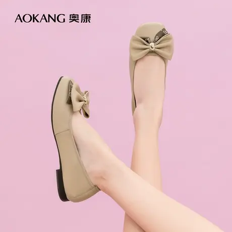 【官方直营】奥康2023春新款真皮休闲女士单鞋舒适百搭平底蝴蝶结图片
