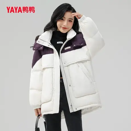鸭鸭羽绒服女秋中长款2023年新款秋冬时尚百搭撞色保暖外套W图片