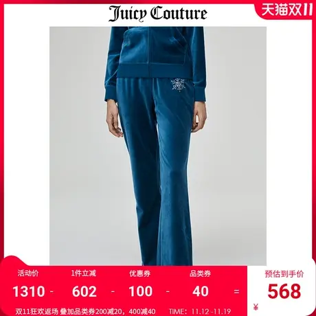 Juicy Couture橘滋休闲裤女美式秋冬新款天鹅绒长裤直筒微喇长裤商品大图
