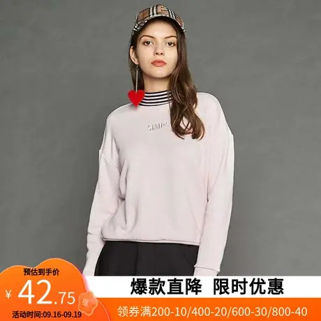 【断码L】艾格官方旗舰店春秋季女装印花纯色圆领加绒针织衫Y01图片