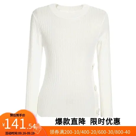 【艾格】2023春季新款半高领针织衫女白色修身毛衣纽扣条纹毛衫图片
