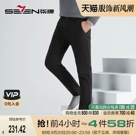 【高弹针织】柒牌男士休闲裤2022冬季厚款商务通勤含羊毛直筒男裤商品大图
