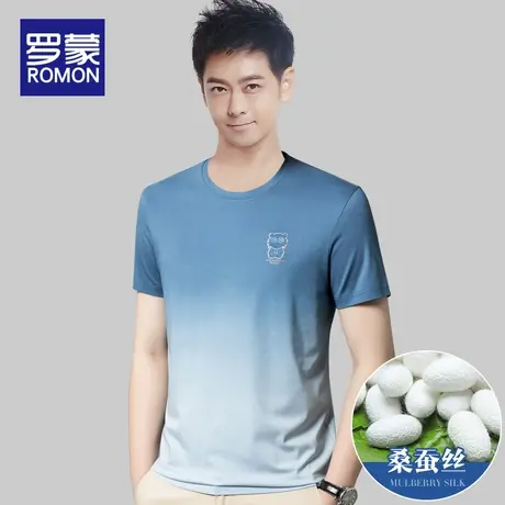 罗蒙夏季圆领桑蚕丝短袖t恤男士冰丝半袖潮流男装凉感薄款体恤衫图片
