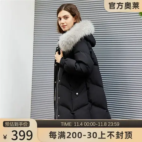坦博尔秋冬羽绒服女士中长款大毛领时尚潮流廓形连帽加厚保暖外套图片