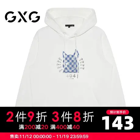 【新品】GXG男装 春季经典款潮流休闲宽松时尚百搭连帽卫衣男图片