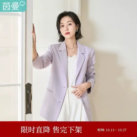 茵曼2023春女装新款利落轻薄肩垫双侧专辑线双唇袋设计西装外套图片