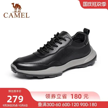 骆驼男鞋新款运动皮鞋男士透气真皮小白鞋男板鞋百搭休闲皮鞋商品大图