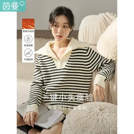 茵曼2023冬女装新款休闲撞色条纹半开胸拉链翻领套头宽松长袖毛衣商品大图