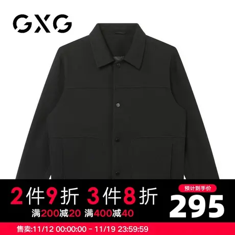 【新品】GXG23秋季新品简约休闲立领夹克男士时尚短款外套上衣图片