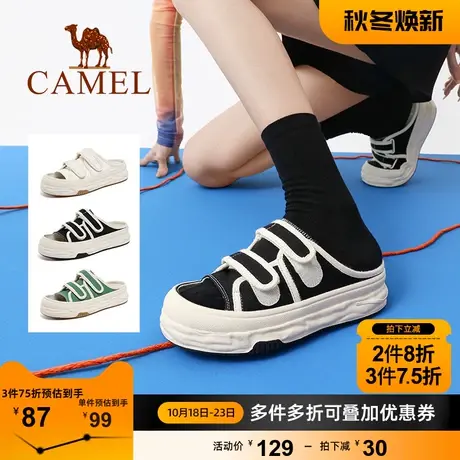 【限时特惠】骆驼2023新款百搭一字带休闲凉鞋女仙女粗跟厚底凉鞋图片
