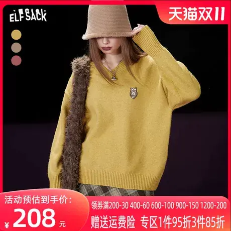 妖精的口袋美拉德套头毛衣女2023冬季新款宽松v领长袖内搭打底衫商品大图