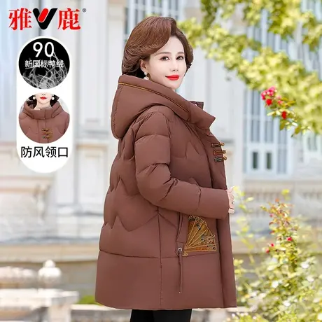 雅鹿中长款羽绒服女2023新款中老年妈妈装新国风绣花盘扣冬装品牌图片