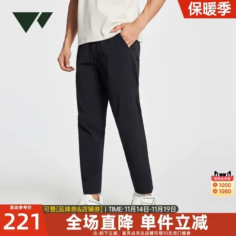 【吸湿速干】七匹狼休闲长裤子男夏季新款透气慢跑轻盈运动裤男装图片