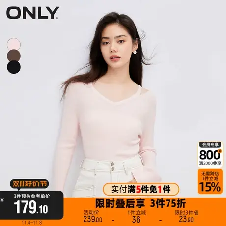 【买5免1】ONLY休闲气质设计感甜美V领露肩针织衫女|123324016图片