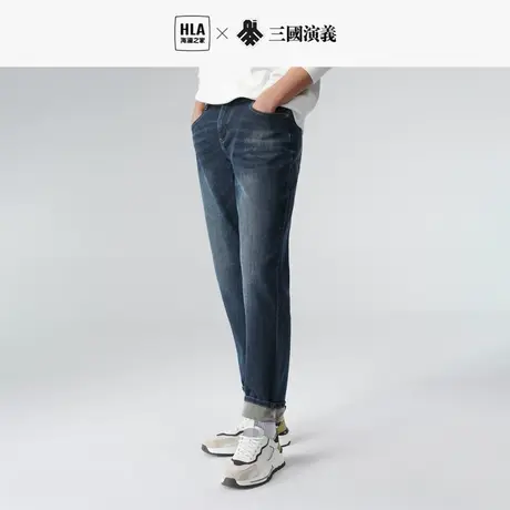 HLA/海澜之家三国系列牛仔裤秋冬季新款基础款直筒微弹柔软裤子男图片