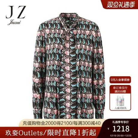 JZ玖姿印花雪纺衬衫女装2022秋季新款小众设计感时尚花粉蓝单上衣商品大图