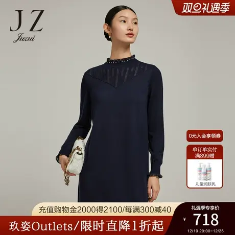 JZ玖姿商场同款女装冬季新款云肩提花针织连衣裙JWBD31082商品大图