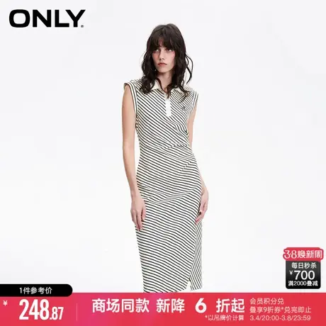 ONLY2024春季新款休闲POLO领条纹开叉中长款连衣裙女|124161011图片