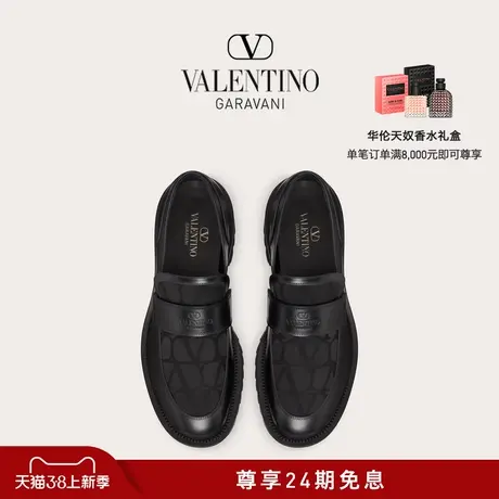 【24期免息】华伦天奴VALENTINO男士V标志科技织物和小牛皮乐福鞋商品大图