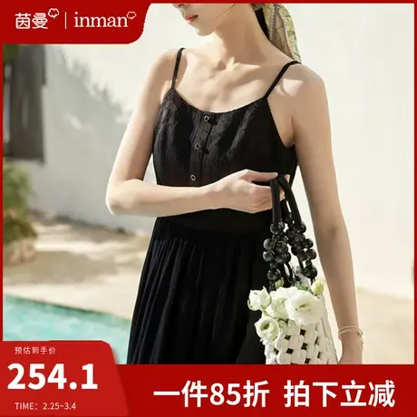 茵曼吊带连衣裙女2024夏季新款法式气质收腰显瘦内搭打底裙小黑裙图片