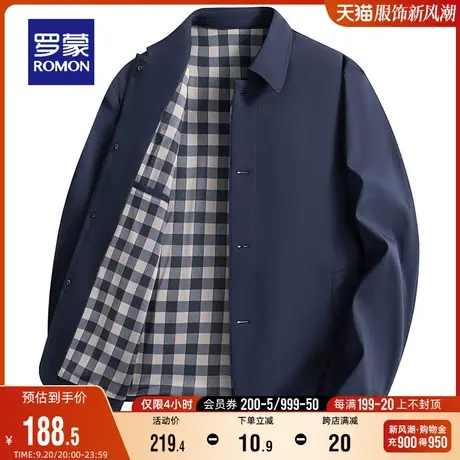 罗蒙男士干部夹克衫2023秋季短款中老年外套休闲翻领爸爸装上衣男商品大图