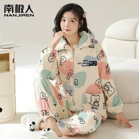 南极人睡衣女冬季2023新款秋冬款法兰绒加绒加厚珊瑚绒家居服套装图片