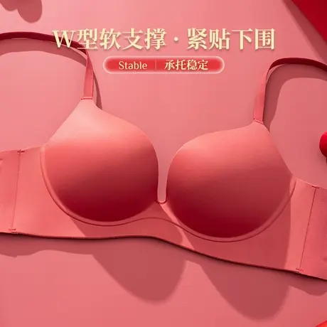 猫人红色内衣女士结婚新娘本命年小胸聚拢秋冬季交叉美背无痕胸罩图片