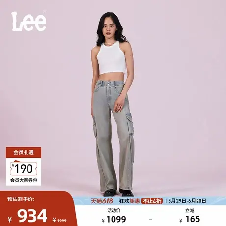 Lee商场同款25春夏新428懒懒裤高腰直脚复古蓝工装阔腿女牛仔裤潮商品大图