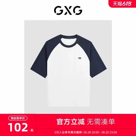 GXG男装2024年夏季潮流撞色刺绣宽松舒适短袖t恤男商品大图