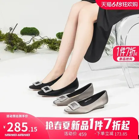 康奈女鞋2025春季新款法式时尚方头鞋浅口时装鞋水钻气质通勤单鞋图片