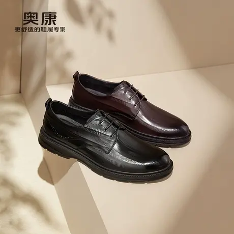 奥康 男鞋2025春季真皮商务正装德比通勤工作系带皮鞋门店发货商品大图