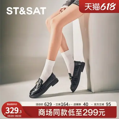 星期六乐福鞋新款厚底圆头学院风英伦风通勤女鞋SSC3111N09商品大图