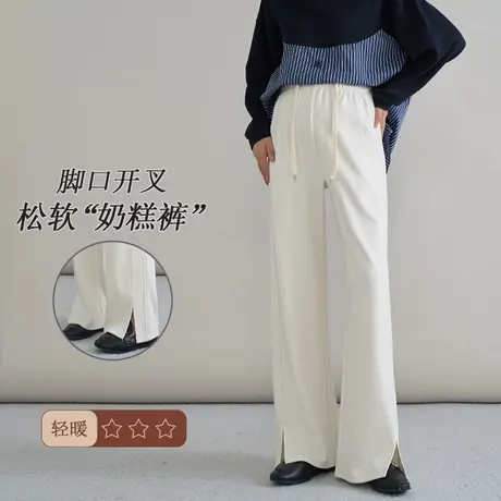 十月妈咪孕妇阔腿裤春秋外穿腰部抽绳宽松不勒肚无托腹布裤子春装商品大图